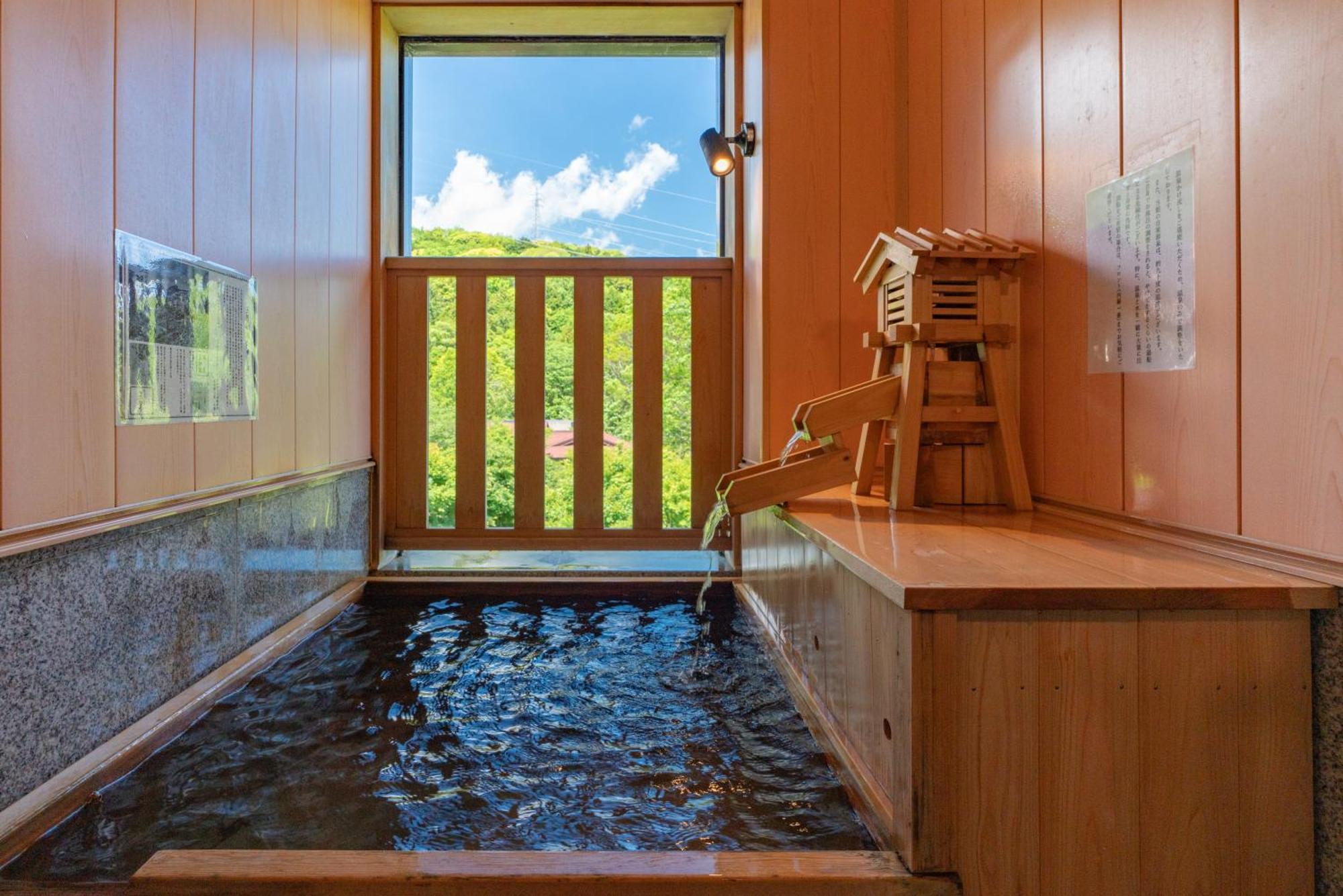 Gyokusui -Adult Only- Otel Higashiizu Dış mekan fotoğraf